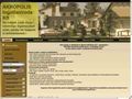 http://akropolis-ingatlan.hu ismertető oldala